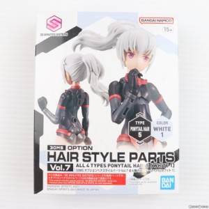 【中古即納】[PTM](単品)30MS オプションヘアスタイルパーツVol.7 全4種 ポニーテールヘア5[ホワイト1] 30 MINUTES SISTERS(サーティミニ