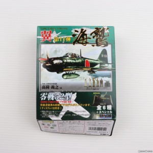 【中古即納】[PTM](単品)翼コレクション第11弾 海鷲 零戦52型 No.63 1/100 零戦52型 第653海軍航空隊所属機 プラモデル(D-380-11) 童友社