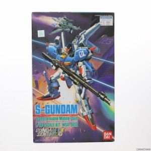 【中古即納】[PTM]1/144 MSA-0011 Sガンダム ガンダム・センチネル シリーズNo.3 プラモデル(0024665) バンダイ(19991231)