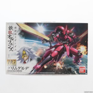 【中古即納】[PTM]HG 1/144 V08-1228 グリムゲルデ 機動戦士ガンダム 鉄血のオルフェンズ プラモデル(0202305) バンダイ(20160213)