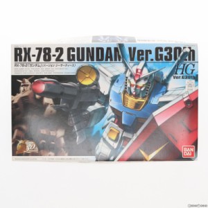 【中古即納】[PTM]HGUC 1/144 RX-78-2 ガンダム Ver.G 30th 機動戦士ガンダム プラモデル(0159450) バンダイ(20090731)