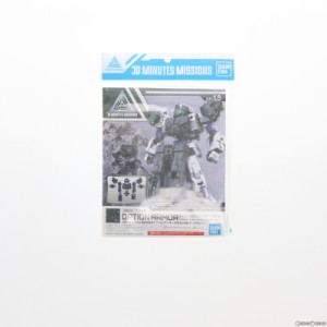 【中古即納】[PTM]30MM 1/144 拠点攻撃用オプションアーマー(ラビオット用/ダークグレー) 30 MINUTES MISSIONS(サーティミニッツミッショ