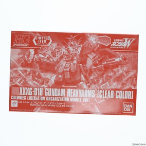 【中古即納】[PTM]イベント限定 HG 1/144 XXXG-01H ガンダムヘビーアームズ(クリアカラー) 新機動戦記ガンダムW(ウイング) プラモデル(50