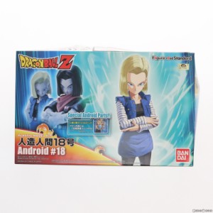 ドラゴンボール 18号 フィギュアの通販｜au PAY マーケット