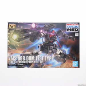 【中古即納】[PTM]HG 1/144 ドム試作実験機 機動戦士ガンダム THE ORIGIN(ジオリジン) プラモデル バンダイスピリッツ(20191130)