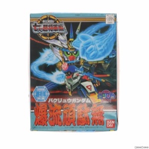 【中古即納】[PTM]SDガンダム BB戦士 No.135 爆流頑駄無(ばくりゅうがんだむ) 新SD戦国伝 七人の超将軍編 プラモデル(0044806) バンダイ