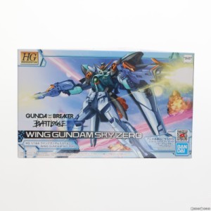 【中古即納】[PTM]プレミアムバンダイ限定 HG 1/144 ウイングガンダムスカイゼロ ガンダムブレイカー バトローグ プラモデル(5062032) バ