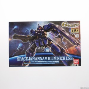 【中古即納】[PTM]HG 1/144 宇宙用ジャハナム(クリム・ニック専用機) ガンダム Gのレコンギスタ プラモデル(0194375) バンダイ(20150117)