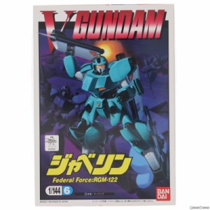 【中古即納】[PTM]1/144 RGM-122 ジャベリン 機動戦士Vガンダム シリーズNo.6 プラモデル(0039597) バンダイ(20180413)