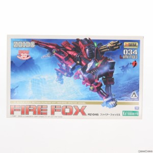 【中古即納】[PTM]イリサワ流通限定 HMM 1/72 RZ-046 ファイアーフォックス ZOIDS(ゾイド) プラモデル(ZD082) コトブキヤ(20131025)