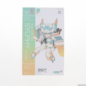 【中古即納】[PTM]フレームアームズ・ガール シルフィー [ストライカー] デスクトップアーミー プラモデル(FG057) コトブキヤ(20190227)