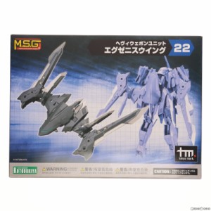 【中古即納】[PTM](再販)M.S.G モデリングサポートグッズ ヘヴィウェポンユニット22 エグゼニスウイング プラモデル(MH22J) コトブキヤ(2