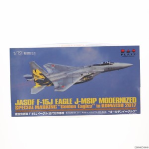 【中古即納】[PTM]1/72 航空自衛隊 F-15J イーグル 近代化改修機 第306飛行隊 2017 航空祭 in KOMATSU 記念塗装機 ゴールデンイーグルス 