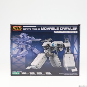 【中古即納】[PTM]M.S.G ギガンティックアームズ03 ムーバブルクローラー プラモデル(GT003) コトブキヤ(20161031)