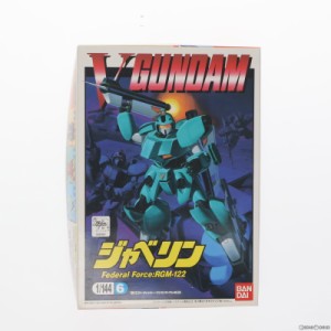 【中古即納】[PTM]1/144 RGM-122 ジャベリン 機動戦士Vガンダム シリーズNo.6 プラモデル(0039597) バンダイ(20180413)