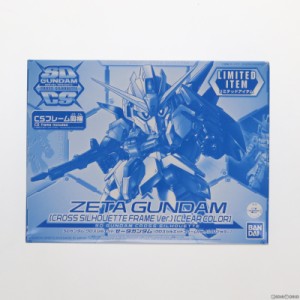 【中古即納】[PTM]イベント限定 SDガンダム クロスシルエット MSZ-006 ゼータガンダム クリアカラー 機動戦士Zガンダム プラモデル(50554