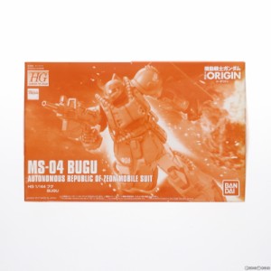 【中古即納】[PTM]プレミアムバンダイ限定 HG 1/144 MS-04 ブグ 機動戦士ガンダム THE ORIGIN(ジオリジン) プラモデル(0215342) バンダイ