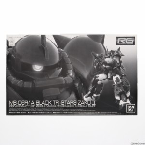 【中古即納】[PTM]プレミアムバンダイ限定 RG 1/144 MS-06R-01A 黒い三連星専用ザクII 機動戦士ガンダム THE ORIGIN MSD(ジオリジンMSD) 