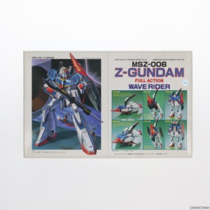 【中古即納】[PTM]フルアクション 1/100 MSZ-006 ゼータガンダム シリーズ No.25 機動戦士Zガンダム プラモデル バンダイ(19940101)