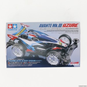 【中古即納】[PTM]1/32 アバンテMk.III アズール クリヤースペシャル ポリカボディ ミニ四駆特別企画 プラモデル(95464) タミヤ(20181221