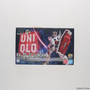 【中古即納】[PTM]HG 1/144 RX-78-2U ガンダム ユニクロVer. 機動戦士ガンダム ガンプラ40周年アニバーサリー ユニクロ UTオリジナル限定