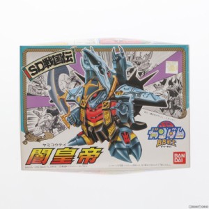 【中古即納】[PTM]SDガンダム BB戦士 No.45 闇皇帝(やみこうてい) SD戦国伝 プラモデル(0028725) バンダイ(19991231)