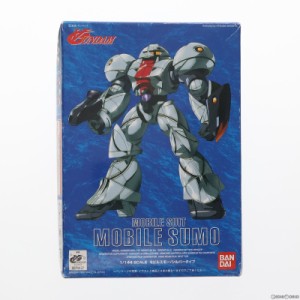 【中古即納】[PTM]1/144 モビルスモー(シルバータイプ) ∀ガンダム(ターンエーガンダム) プラモデル バンダイ(20180410)