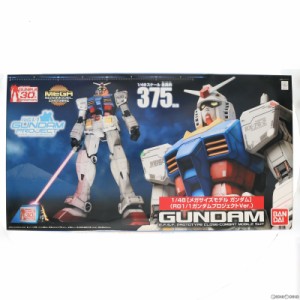 【中古即納】[PTM]メガサイズモデル 1/48 RX-78-2 ガンダム(RG 1/1 ガンダムプロジェクトVer.) 機動戦士ガンダム プラモデル 静岡ホビー