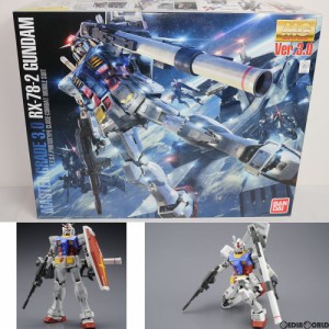 【中古即納】[PTM]MG 1/100 RX-78-2 ガンダム Ver.3.0 機動戦士ガンダム プラモデル バンダイ(20130810)