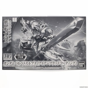 【中古即納】[PTM]HG 1/144 ASW-G-08 ガンダムバルバトスルプス アイアンブラッドコーティング 機動戦士ガンダム 鉄血のオルフェンズ プ