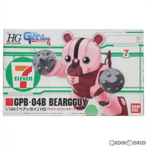 【中古即納】[PTM]HGGB 1/144 GPB-04B ベアッガイ セブン-イレブンカラー 模型戦士ガンプラビルダーズビギニングG プラモデル(171570) バ