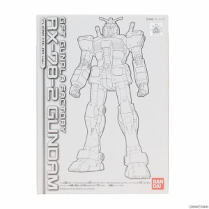 【中古即納】[PTM]1/144 RX-78-2 ガンダム クリアカラーver. アッセンブル体験キット 機動戦士ガンダム プラモデル(0209397) ガンダムフ