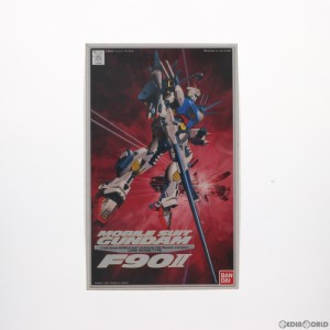 【中古即納】[PTM]1/100 ガンダムF90II Lタイプ(長距離仕様) 機動戦士ガンダムF90 プラモデル バンダイスピリッツ(20180227)