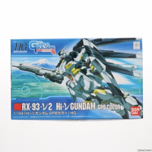 【中古即納】[PTM]HG 1/144 RX-93-ν2 Hi-νガンダム GPBカラー 模型戦士ガンプラビルダーズビギニングG プラモデル バンダイ(19991231)