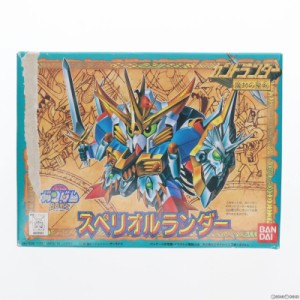 【中古即納】[PTM]SDガンダム BB戦士 No.82 スペリオルランダー ガンドランダー 魔封の聖剣 プラモデル バンダイ(20080130)