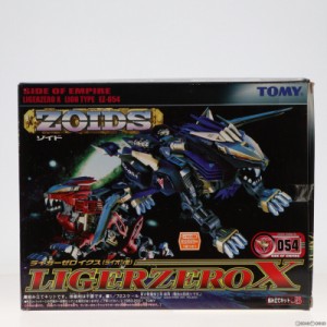 【中古即納】[PTM]1/72 EZ-054 ライガーゼロ イクス(ライオン型) ZOIDS(ゾイド) プラモデル(580812) トミー(20011027)