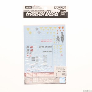 【中古即納】[PTM]ガンダムデカール No.108 汎用(1) 機動戦士Zガンダム(ゼータガンダム)/機動戦士ガンダムZZ(ダブルゼータ) プラモデル用