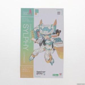 【中古即納】[PTM]フレームアームズ・ガール シルフィー [ストライカー] デスクトップアーミー プラモデル(FG057) コトブキヤ(20190227)