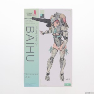 【中古即納】[PTM]フレームアームズ・ガール 白虎(びゃっこ) プラモデル(FG015) コトブキヤ(20180225)