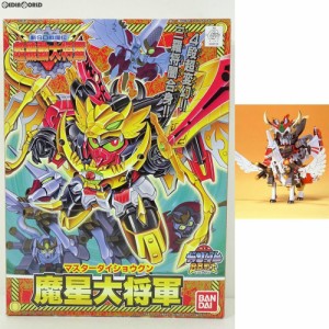 【中古即納】[PTM]SDガンダム BB戦士 150 魔星大将軍(マスターダイショウグン) 新SD戦国伝 超機動大将軍 プラモデル バンダイ(19950801)