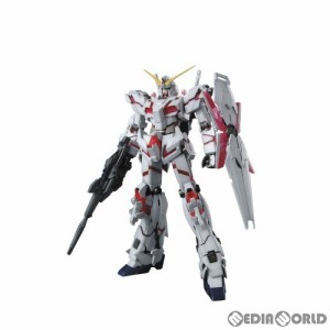 【中古即納】[PTM](再販)MG 1/100 RX-0 ユニコーンガンダム 機動戦士ガンダムUC(ユニコーン) プラモデル(5061608) バンダイスピリッツ(20