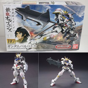 【中古即納】[PTM]HG 1/144 ガンダムバルバトス 機動戦士ガンダム 鉄血のオルフェンズ プラモデル(0201873) バンダイ(20151003)