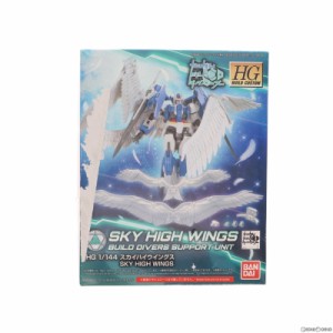 【中古即納】[PTM]HGBC 1/144 スカイハイウイングス ガンダムビルドダイバーズ プラモデル バンダイスピリッツ(20180831)