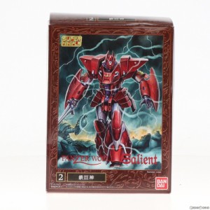 【中古即納】[PTM](単品)(食玩)スーパーミニプラ 機甲界ガリアン 鉄巨神ガリアン プラモデル バンダイ(20170718)