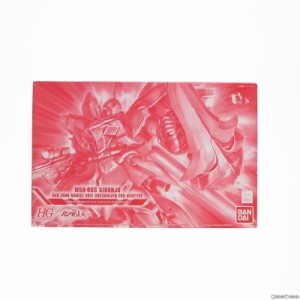 【中古即納】[PTM]ホビーオンラインショップ限定 HGUC 1/144 MSN-06S シナンジュ レッドコメットスパークルVer. 機動戦士ガンダムUC(ユニ