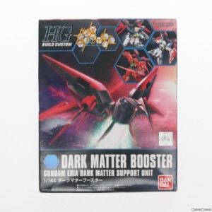 【中古即納】[PTM]HGBC 1/144 ダークマターブースター ガンダムビルドファイターズ プラモデル バンダイ(20170318)