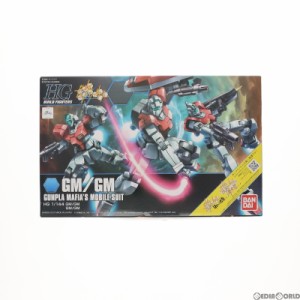 【中古即納】[PTM]HGBF 1/144 GM/GM ガンダムビルドファイターズ GMの逆襲 プラモデル バンダイスピリッツ(20181211)