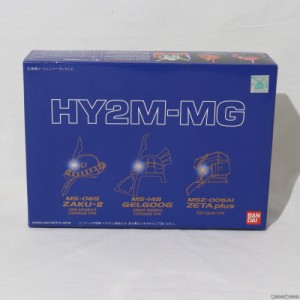【中古即納】[PTM]HY2M-MG 1/100 MG対応LED発光ユニット内臓ヘッドパーツセット(シャア専用ザク/ジョニーライデン専用ゲルググ/ゼータプ