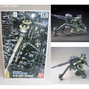 【中古即納】[PTM]HG 1/144 量産型ザク+ビッグガン(ガンダムサンダーボルト版) 機動戦士ガンダム サンダーボルト プラモデル(0183662) バ