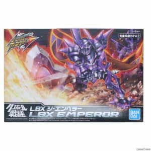 【中古即納】[PTM]ハイパーファンクション LBX ジ・エンペラー ダンボール戦機 プラモデル バンダイスピリッツ(20191123)